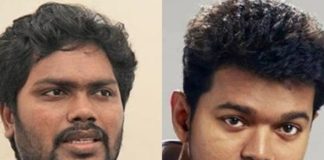 Pa Ranjith About Join With Vijay