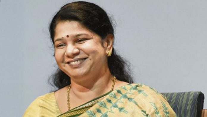 MP Kanimozhi About Tamil New Year