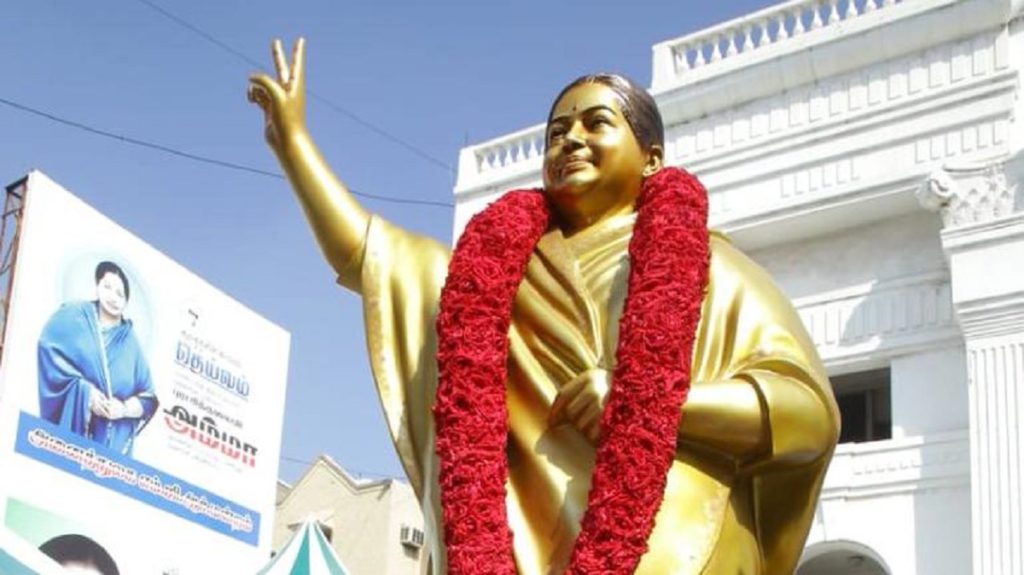 Amma Jayalalithaa Statue Opening
