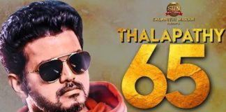 Thalapathy 65 Release Plan Update