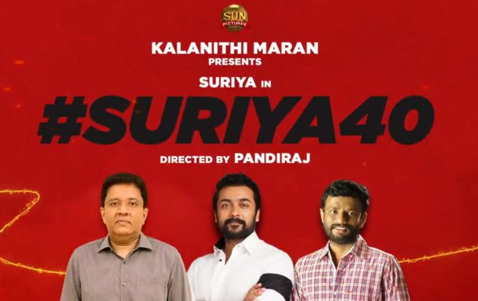 Suriya 40 Movie Cast Details
