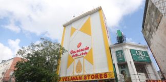 Velavan Stores in Pongal Offers