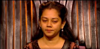 Anitha Sampath About Chithra Death