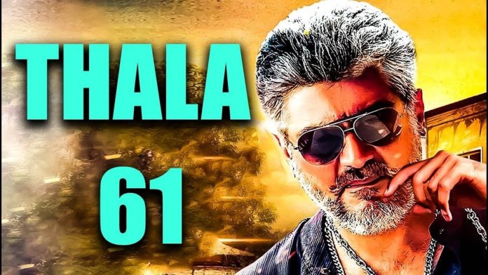 Latest Update of Thala 61 Director