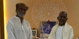 Rajinikanth visits Ilaiyaraaja's new recording studio