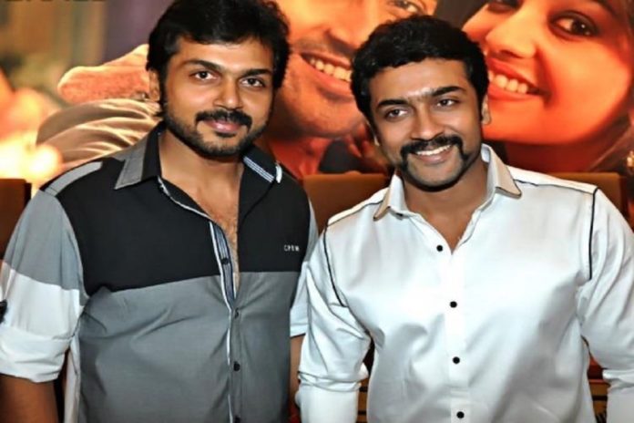 Actor Suriya Recover from COVID19