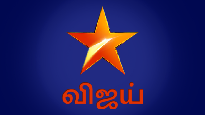 Mahabharata Serial Telecast Stopped in Vijay Tv