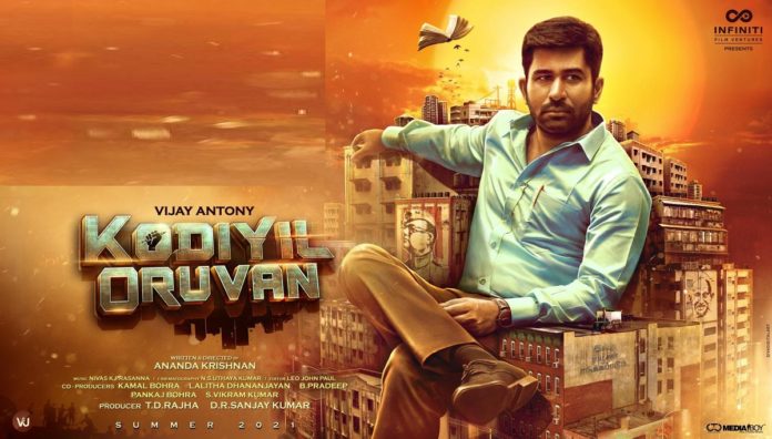 Kodiyil Oruvan Movie Update