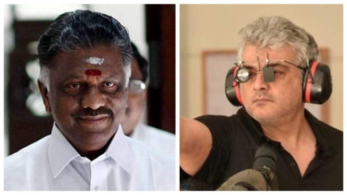 O Panneer Selvam Wishes to Ajith