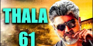 Director and Producer Details of thala 61