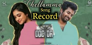 Chellamma Song Record