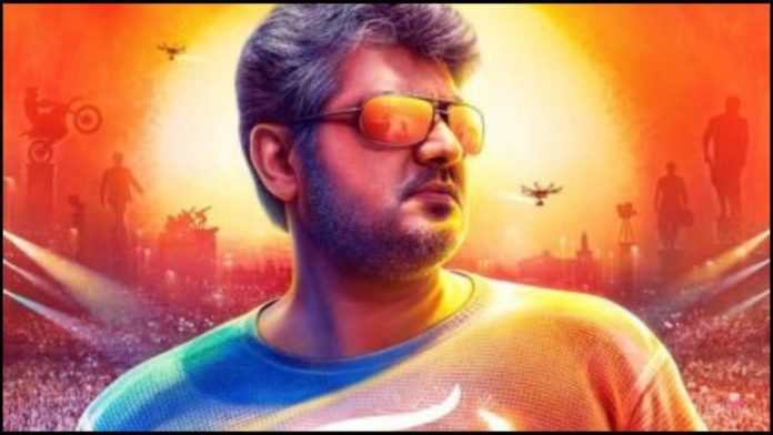 Top5 Collection Movies of Ajith