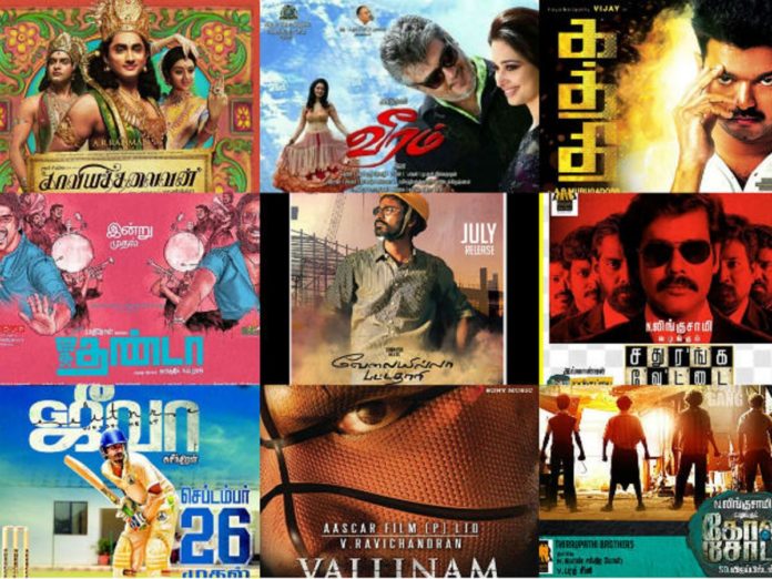 All Time Best Tamil Movies