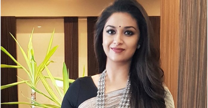 Keerthy Suresh About Marriage Controversy