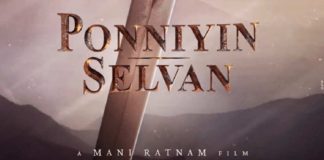 Karthi About Ponniyin Selvan