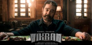 Kamal Character in Vikram Movie
