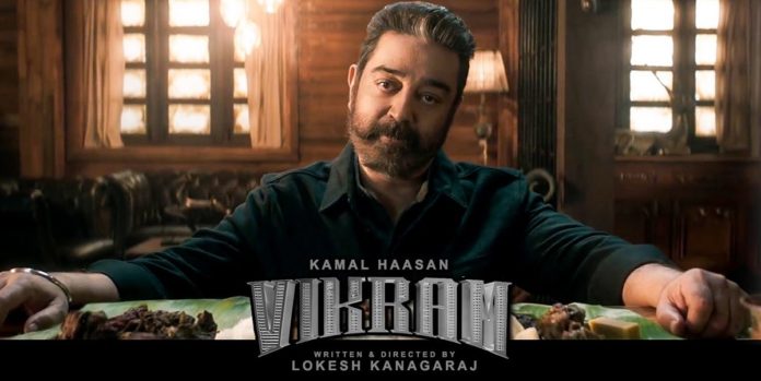 Kamal Character in Vikram Movie