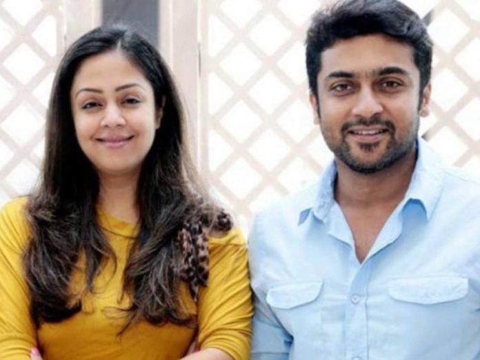 Surya and Jyothika in Young Look