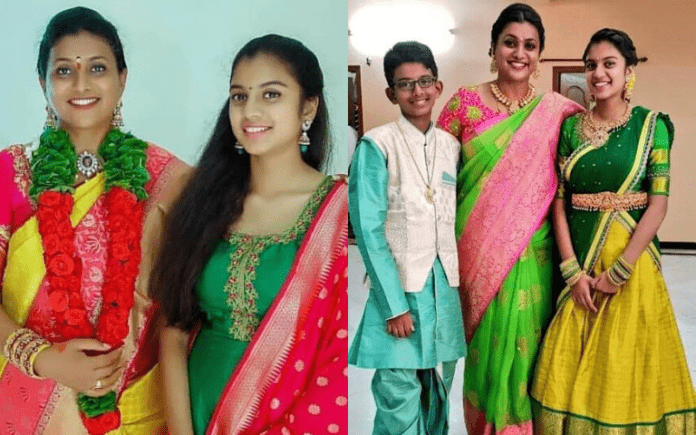 Roja Daughter Chat with Fans
