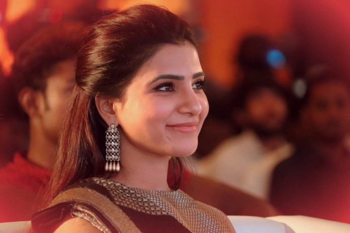 Actress Samantha in property value