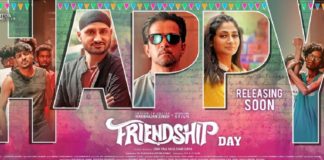 Friendship Movie Special Poster