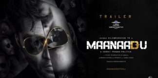 Maanaadu Official Trailer