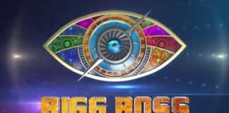 Cibi Quit From Bigg Boss With 12 Lakhs