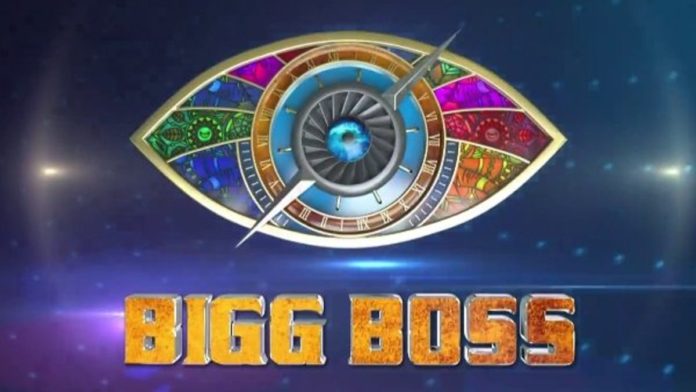 Cibi Quit From Bigg Boss With 12 Lakhs
