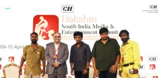 CII Dakshin 2022 Closing Ceremony Stills