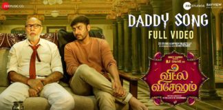 Daddy Full Video Song