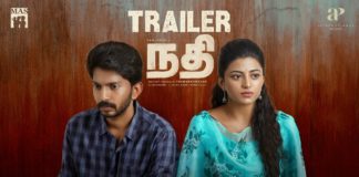 Nadhi Official Trailer