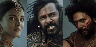 Ponniyin Selvan Part 1 Tamil Teaser