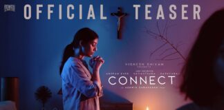 CONNECT Official Teaser