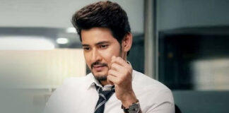 Mahesh Babu tweet about our father