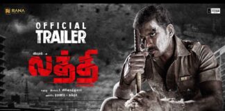Laththi Official Trailer