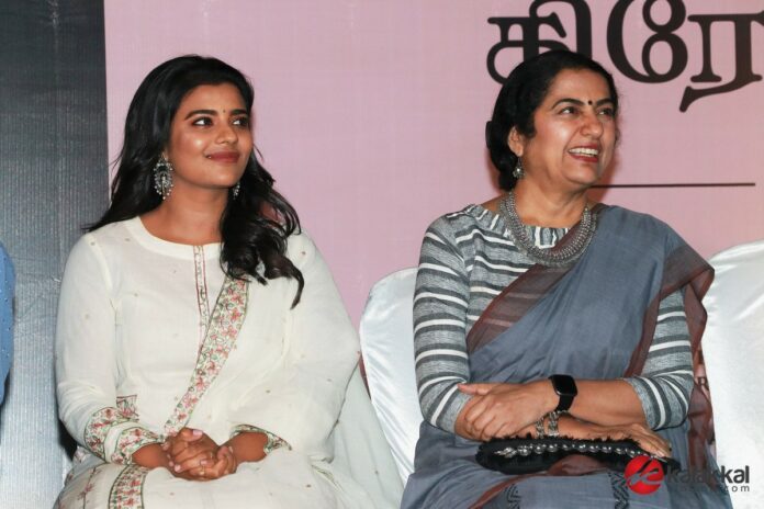 Aishwarya Rajesh speech at The great Indian kitchen pre release