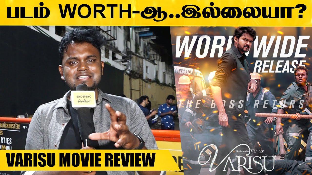 varisu movie review behindwoods