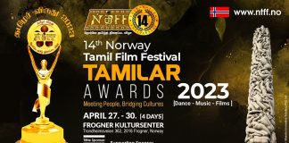 NORWAY TAMIL FILM FESTIVAL's Tamilar Awards winners list