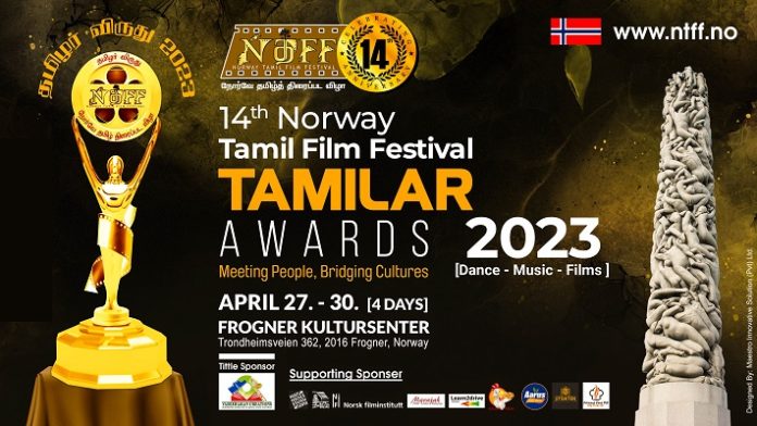 NORWAY TAMIL FILM FESTIVAL's Tamilar Awards winners list