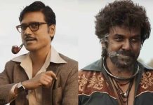 tamil movies part 2 release in 2023