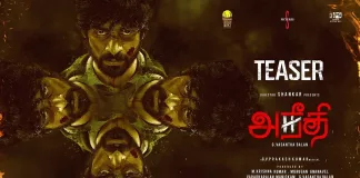 Aneethi Official Teaser