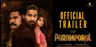 Paramporul Trailer