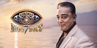 Three Vijay TV serials ending with Bigg Boss