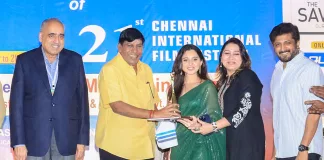 21st Chennai International Film Festival Event