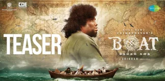 Boat Movie Teaser