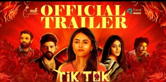 Tik Tok Movie Trailer