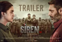 Siren Official Trailer