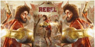 rebel movie audio launch photos