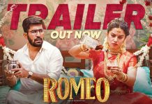 Romeo Official Trailer