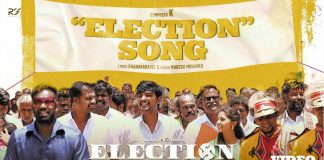 Election video Song